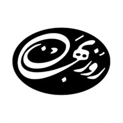 انتشارات روزبهان